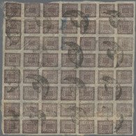 Nepal: 1917-19, 2 Annas Brown-purple, Setting 23, Cpl. Sheet Of 54 Cliches, Tête - Nepal