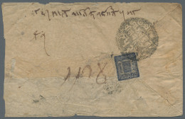 Nepal: 1928 Approx., 1 Anna New Design On Cover Cancelled By Very Clear Negative - Nepal