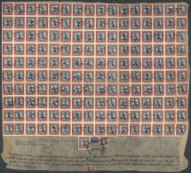 Nepal: 1960 Approx., FISCAL USE OF POSTAGE STAMPS: Document With The Spectacular - Népal