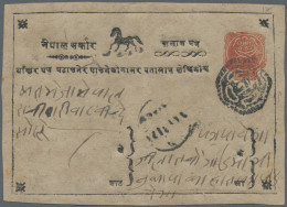 Nepal - Postal Stationery: 1890, Stationery Postcard (die 2, Horse In Die 4) Dom - Nepal