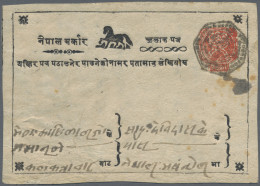 Nepal - Postal Stationery: 1890, Stationery Postcard (die 2, Horse In Die 3) Dom - Népal