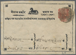 Nepal - Postal Stationery: Ca. 1900 Postal Stationery Card With Heptagonal Kathm - Népal