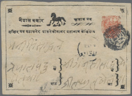 Nepal - Postal Stationery: 1894 (c.) "Horse" Postal Stationery Card ½a., V.d. Wa - Nepal