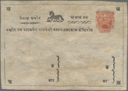 Nepal - Postal Stationery: 1898 (c.) "Horse" Postal Stationery Card ½a., V.d. Wa - Nepal