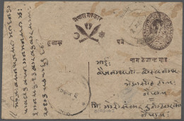 Nepal - Postal Stationery: 1930 (ca.), Four Stat. Postcards With Oval Embossed I - Nepal