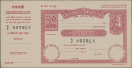 Nepal - Postal Stationery: 1956 Ca. - POSTAL ORDERS 'King Mahendra' Complete Set - Népal