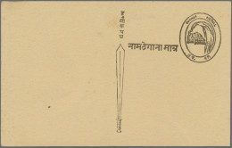 Nepal - Postal Stationery: 1959 'Nepal's Admission To The UPU': Six Postal Stati - Népal