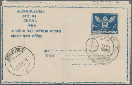 Nepal - Postal Stationery: 1959 (15. Apr.), Two Postal Stationery Aerograms 8p. - Nepal
