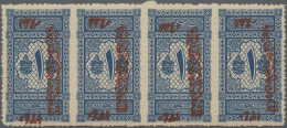 Saudi Arabia - Postage Dues: 1921 Hejaz Postage Due 1pi. Blue, Zig-zag Roulette - Arabia Saudita