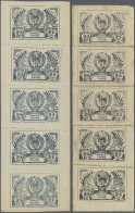Tuva: 1943 Set Of Six Unused/mint Multiples As Printed, Including 25k. Black Str - Tuva