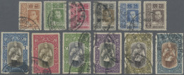 Thailand: 1912 Definitives Complete Set Of 12, Fine Used. H. Osper Certificate. - Thaïlande