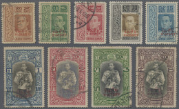 Thailand: 1918 'Victory' Complete Set Of 9, Fine Used, Only 1918 Sets Were Issue - Thailand