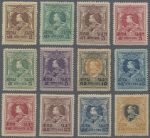 Thailand: 1920-26 Definitives Complete Set Of 12, Mint Never Hinged, Fine. H. Os - Thailand