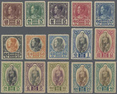 Thailand: 1928 Definitives Complete Set Of 15, Mint Never Hinged (incl. Top Valu - Thailand