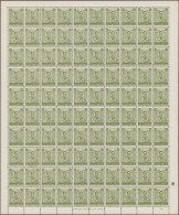 Thailand: 1981 'King Bhumibol' Definitives 50s. And 1b., Two Complete Sheets Of - Thaïlande