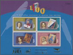 Thailand: 2005 'Literature Exhibition' Souvenir Sheet With Logos "PEN" And Other - Thailand