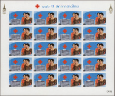 Thailand: 2009 'Red Cross' 3b. IMPERF, Complete Sheet Of 20, Mint Never Hinged, - Thailand