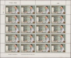 Thailand: 2009 "E-Commerce /Ex. 12/09" Set Of Two In Complete Sheets Of 20, With - Thailand