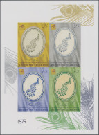 Thailand: 2010 'Bangkok Stamp Exh.' Souvenir Sheet IMPERF With The Four Differen - Thailand