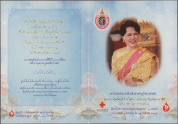 Thailand: 2012 'Queen Sirikit's Birthday' Souvenir Sheet With Additional Imprint - Thailand