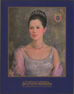 Thailand: 2013 'Queen Sirikit - Protector Of Arts & Crafts' Complete Set Of Six - Thaïlande