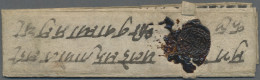 Tibet: 1899, Prephilatelic Folded Cover From Kuti To Katmandu/Nepal With Black L - Autres - Asie