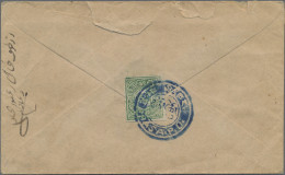 Tibet: 1912, 1/6 T. Green Tied Blue Negative "LHASA P.O." To Reverse Of Inland C - Altri - Asia