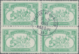 Afghanistan: 1960 'National Sport' ERROR Of Colour 25p. Green (for Red), 18 Bloc - Afghanistan