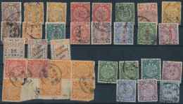 China: 1898/1991, Used Resp. Unused No Gum As Issued On Stockcards Inc. 1958 S/s - 1912-1949 Republik