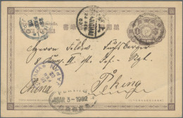 China: 1900/1957 (approx.), Collection Mostly On Pages Including Coiling Dragon - 1912-1949 Republiek