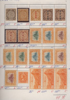 China: 1902/1966, Republic To PRC Inc. Postage Due, Provincial Issues And Libera - 1912-1949 Republic
