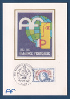 France - FDC - Premier Jour - Carte Maximum - Alliance Française - 1983 - 1980-1989