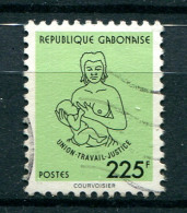 Gabon 1994 Mi 1183 225F Used - Gabun (1960-...)