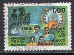 SRI LANKA  - Timbre N°907c Oblitéré - Sri Lanka (Ceylan) (1948-...)