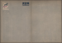 China-Taiwan - Postal Stationery: 1949/1995 (ca.), 102 Mostly Different Airlette - Postwaardestukken