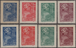 China (PRC): 1949/1952, Collection Of Old Currency Issues In SAFE Album, Includi - Other & Unclassified