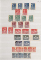 China (PRC): 1949/1954, Unused No Gum As Issued And Predominantly Used Stock In - Other & Unclassified