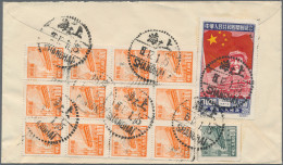 Delcampe - China (PRC): 1949/1955, Group Of 24 Old Currency Covers, A Postcard, And A Parti - Other & Unclassified