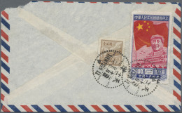 China (PRC): 1949/1957, Five Better Covers Used To Foreign Inc. To Switzerland, - Otros & Sin Clasificación