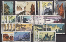 China (PRC): 1949/1990 (approx.), Collection In A Good Number Of Stockcards, Inc - Other & Unclassified