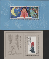 China (PRC): 1949/2015 (approx.), Large And Comprehensive Collection Of PRC Stam - Other & Unclassified