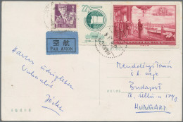China (PRC): 1955/1960, Group Of 15 Covers, One Postcard, One Small Packet Cut-o - Other & Unclassified