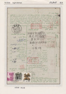 China (PRC): 1955/2010 (approx.), Comprehensive Collection Of Postal Markings An - Otros & Sin Clasificación