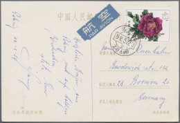 Delcampe - China (PRC): 1960/1970s, Covers (21) Or Ppc (2) Used Foreign Inc. Peonies, Huang - Other & Unclassified