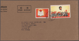 China (PRC): 1966/1968, Cultural Revolution Issues W5-1/C166 Mixed Frank On Prin - Other & Unclassified