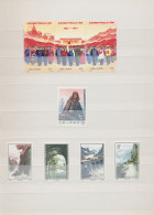 China (PRC): 1971/1974, Small Collection Starting With Communist Party Strip Of - Otros & Sin Clasificación