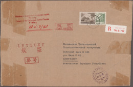 China (PRC): 1975, FFC China-Switzerland (5) All Swissair Inc. Section Bombay-Pe - Other & Unclassified