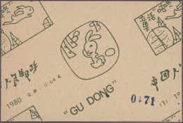 China (PRC): 1980/1990, Stock Of Mint Never Hinged Full Booklets With: SB1 (3), - Other & Unclassified