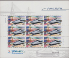 China (PRC): 2010, Collection Of Sheets And Minisheets In Binder, Largely Comple - Sonstige & Ohne Zuordnung