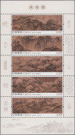 China (PRC): 2019, Collection Of Sheets And Minisheets In Binder, Largely Comple - Sonstige & Ohne Zuordnung